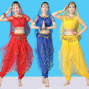 ベリーダンス 衣装 セットアップ シフォン チョリ ズボン パンツ ベール レッスン 練習着 上下 レディース 大人 パフォーマンス ダンス インド舞踊 アラビ...