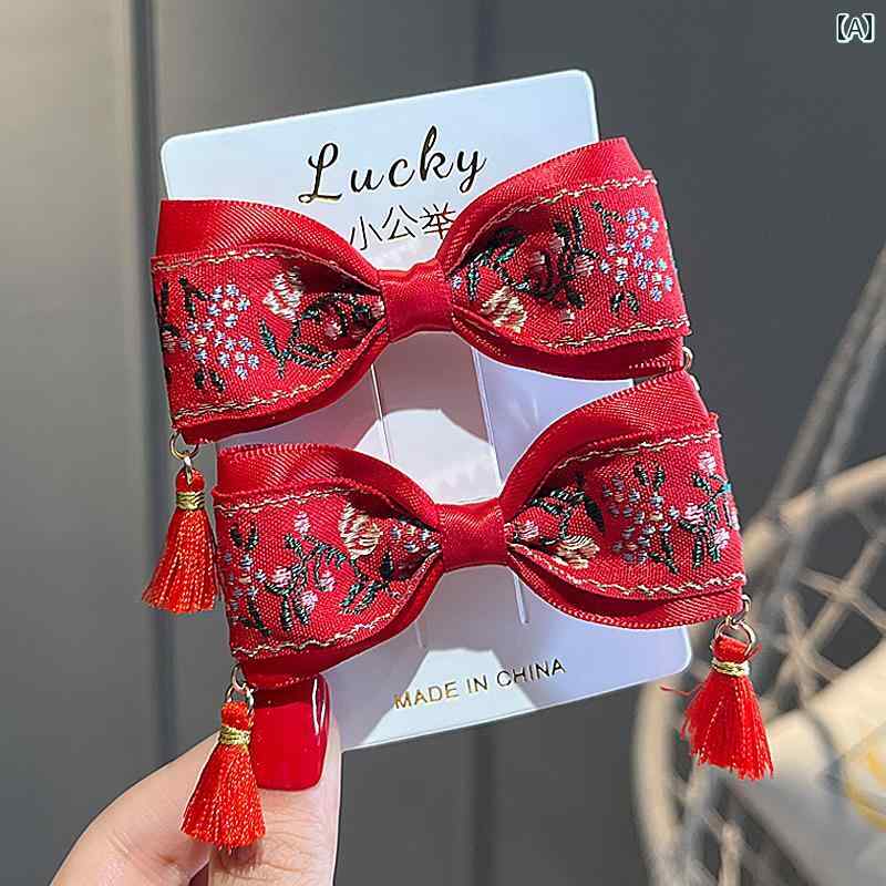 ヘアアクセサリー リボン 子供用 中国 レトロ タッセル 刺繍 チャイナ 二個 セット ピン 女の子 頭 飾り 小物 春夏秋冬 赤 桃 青 かわいい ガールズ 幼児 キッズ お出かけ カフェ ショッピング ランチ 学校 保育園 - 2