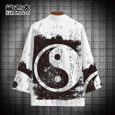 はっぴ 大人 メンズ 春秋 夏 羽織り トップス クロップドパンツ セット 日焼け防止 薄手 ゆったり 祭り バーベキュー 中国 おしゃれ カジュアル 大きいサ...