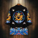 はっぴ 大人 メンズ レディース 夏 羽織り トップス 七分袖 短パン クロップドパンツ セット 日焼け防止 祭り よさこい バーベキュー 中国 おしゃれ 大き...