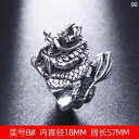 ドラゴン アクセサリー おしゃれ 龍 ウルフ ヘッド リング 指輪 ネックレス ロープ付き 2way チタン メンズ 小物 装飾品 干支 辰年 韓国 カジュアル レトロ(4)