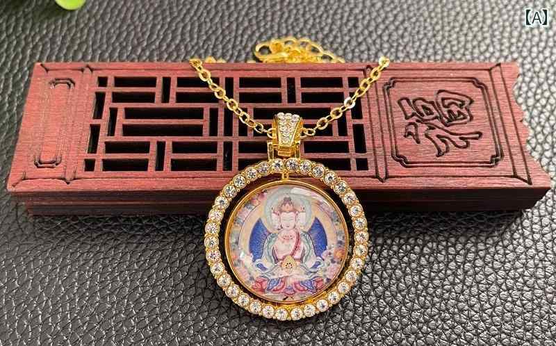 チベット タンカ ペンダント 大ぶり おしゃれ ネックレス アクセサリー チェーン 幸運 お守り 合金 円..