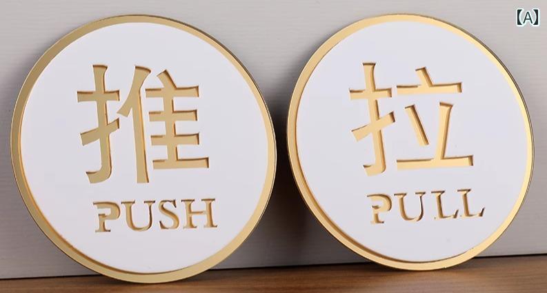 ƥå     PUSH PULL  ư  ɥ     ݷ   ѵ Ź ...