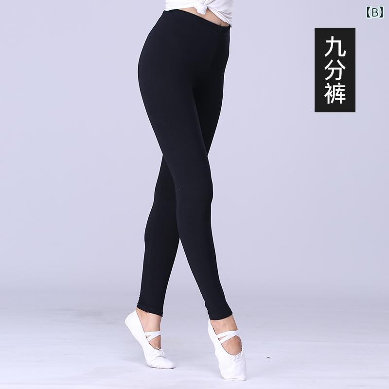 ���� ���å� �ѥ�� ���λ� �Ҷ� �ս� ������ �����åץ� 7ʬ 9ʬ�� ���餫�� ư���䤹�� ��Ŭ �Х쥨 ����ץ� �쥮�� ��