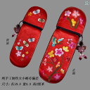 メガネケース ハード かわいい 眼鏡 収納 持ち運び 刺繍 多機能 飾り付き おしゃれ 伝統的 赤 ピンク 青 花 蝶 鶴 サングラス プレゼント 小物入れ お祝い 紳士 婦人(4)