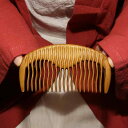 櫛 木製 くし コーム ヘアケア 母の日 プレゼント 女性 シンプル チャイナ風 頭皮 マッサージ ブラッシング 持ち運び 男女兼用 上品 繊細