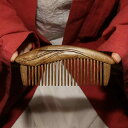 櫛 木製 くし コーム ヘアケア 母の日 プレゼント 女性 チャイナ風 葉 シンプル 頭皮 マッサージ 持ち運び 男女兼用 ブラッシング