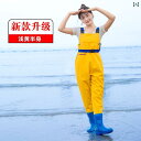 ウェーダー 釣り レディース ワンピース 防水 レインパンツ 海 川 フィッシングパンツ オールシーズン アウトドア 恐竜 ストライプ 迷彩 黄色 緑 青 ポケット 通気性 快適