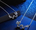 ネックレス ドラゴン 龍 メンズ レディース カップル アクセサリー ペンダント シルバー925 チェーン おしゃれ エスニック 干支 辰年 ギフト(4)