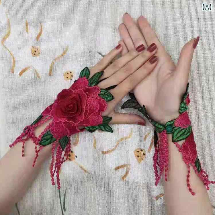 フィンガーレスグローブ レディース 夏 カフス ブレスレット リストカバー アクセサリー ダンス 舞台 刺繍 フリンジ 中国 レトロ おしゃれ 花 赤 青 ピンク