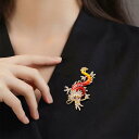 ブローチ カジュアル ドラゴン 龍 メンズ レディース アクセサリー ピン 亜鉛合金 ラインストーン キラキラ ペンダントトップ チャイナ風 レトロ おしゃれ 赤 黒 黄色 干支 辰年 ギフト