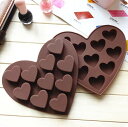 チョコレート モールド 型 DIY キッチン ツール お菓子 高温 耐性 シリコン ゼリー クッキー デコレーション 立体 装飾 作り バレンタイン 恋人 ハート