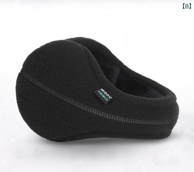 【送料無料】Champion(チャンピオン)フリースバックアーム　耳あてユニセックス イヤーマフラーネイビー　489-0072navy【22★】