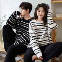 カップル ペア パジャマ 冬 メンズ レディース 秋 もこもこ 起毛 厚手 長袖 暖かい ボーダー ラウンドネック 襟なし プルオーバー セットアップ ウエスト...