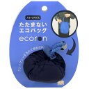サンスター文具 エコバッグ エコロンスモール ネイビー S2288419