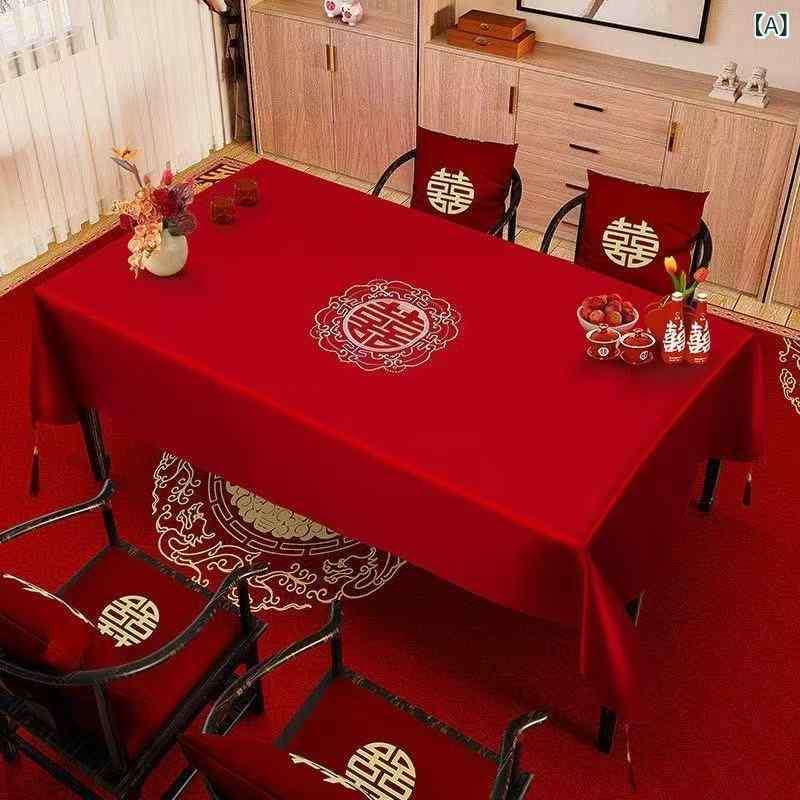 楽天市場】テーブルクロス 赤 刺繍の通販