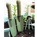 園芸 道具 便利 ツール 家庭用 庭 ガーデニング 花 植物 植え 雑草除去 大きめ 小さめ セット シャベル スコップ 熊手 耐久性 鉄 カーキ 黒 緑