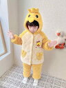 キッズ パジャマ 男の子 子供 起毛 厚手 三層 キルト フランネル ベビー ホームウェア ルームウェア 暖かい フード付 モコモコ 部屋着 上下セット やわら...