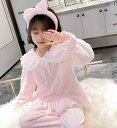 もこもこ パジャマ キッズ 子供 女の子 ルームウェア 暖かい 長袖 秋冬 上下セット 起毛 厚手 フランネル 襟付き 前開き ウエストゴム リボン フリル 大...