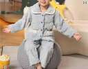 もこもこ パジャマ キッズ 子供 女の子 ルームウェア 暖かい 長袖 秋冬 上下セット 男の子 厚手 起毛 フランネル 柔らかい 襟付き 前開き ウエストゴム ...