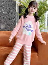 もこもこ パジャマ キッズ 子供 女の子 ルームウェア 暖かい 長袖 秋冬 上下セット 起毛 厚手 フランネル 柔らかい プルオーバー リブ袖 雲 星 ストライ...