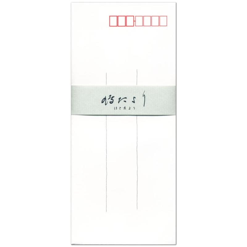 鳩居堂 鳩たより 封筒のみ 二重封筒 10枚入り 29-109