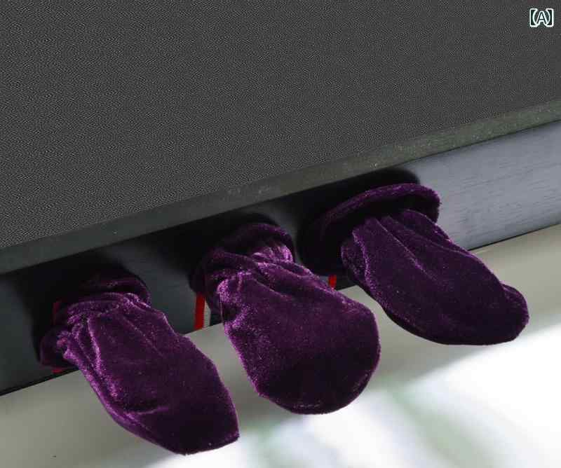 ピアノペダルカバー グランド 補助 紫 茶色 黒 無地 起毛 柔らかい 保護 傷 汚れ 防止 防塵 3点セット 演奏会 教室 普段使い シンプル おしゃれ