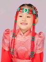 モンゴル 衣装 額飾り 頭 ヘア アクセサリー ヘッド バンド 民族 エスニック 子供 女の子 赤 ビーズ 石 ダンス 発表会 コスプレ レトロ 可愛い
