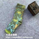 靴下 レディース メンズ 大人 秋冬 綿 スポーツ デート お出かけ カップル プレゼント レトロ おしゃれ チューリップ アヒル サンゴ 青 黄色
