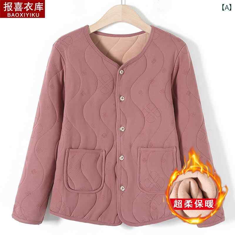 Cotton - パジャマ レディース 冬 暖かい 防寒 シニア 50代 60代 プレゼント ホームウェア 綿 大きいサイズ 上下セット 無地 厚手 ポケット 紫 黒