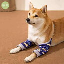 犬 前足 サポーター 中 大型 膝 パッド 脚 関節 手術 ケガ 保護 カバー ゴールデンレトリバー 防寒 保温 肘 ケア用品 しばいぬ 青 黄色