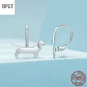 ピアス レディース アクセサリー 両耳 フープ シルバー925 かわいい シンプル 動物 犬 ダックスフント 多用途 プレゼント 誕生日