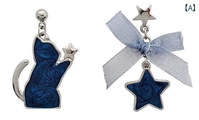 ǭ �ԥ��� ����С� 925 ��� ��ǥ����� ���������꡼ �����å� �������о� �㤦 �� ��ܥ� ��å� ���㡼�� �ɤ�� �ڤ� ���Ф��� �ǡ��� ����åԥ� �İ���