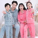 パジャマ キッズ 男の子 冬 親子 女の子 大人 メンズ レディース 起毛 厚手 子供 服 セット 秋 ズボン 襟 ボタン ポケット ホームウェア もこもこ か...