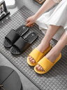 健康 スリッパ サンダル イボイボ 足 ツボ フット マッサージ 夏 屋内 滑りにくい バス ルーム 浴室 メンズ レディース カップル おしゃれ 黒 ピンク ...