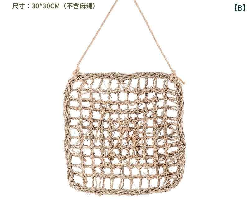 鳥用品 おもちゃ ペット 遊び 噛む 玩具 運動不足 ストレス解消 オウム インコ わら編み クライミング ネット スクエア 立体 素材 吊り下げ