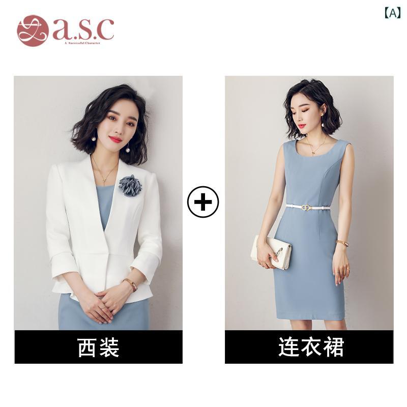 スーツ レディース フォーマル 大きいサイズ セット きれいめ 卒 入学式 ワンピース ジャケット ノーカラー 上着 長袖 五分袖 半袖 ノースリーブ 膝上 ビジネス OL セレモニー 学校行事 入学式 イベント パーティー スタイリッシュ ホワイト ブルー レッド