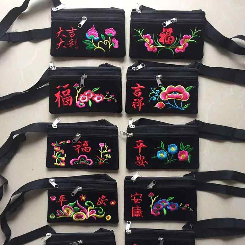 エスニック ショルダーバッグ レディース 大人 小さめ 斜めがけ 肩掛け 鞄 軽量 おしゃれ カジュアル ..