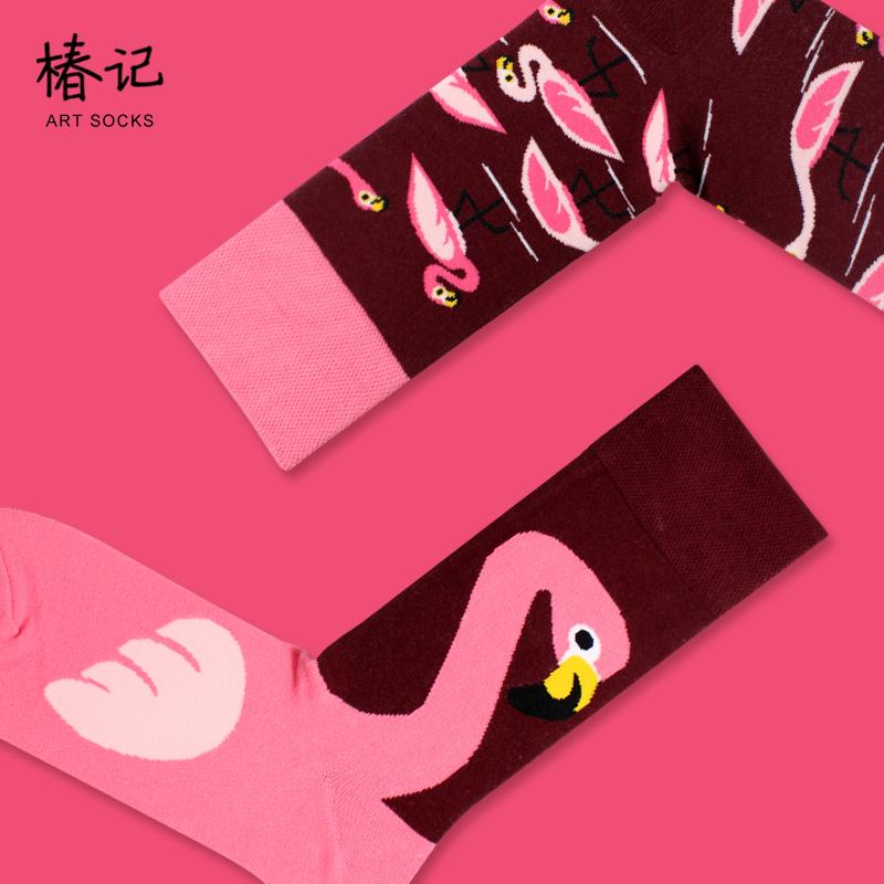 靴下 レディース ソックス おもしろ 個性的 ファッション ユニーク 派手 柄物 綿 伸縮性 脱げにくい 耐久性 フィット アシンメトリー フラミンゴ
