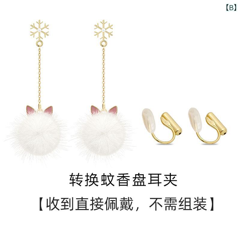 �ԥ��� ��ǥ����� ���������꡼ ��� ������ �ۥ磻�ȥǡ� ��ǰ�� �ץ쥼��� ���襤�� �֤餵���� ���䡼����å� �ե��� �դ�դ� ��η뾽 ǭ