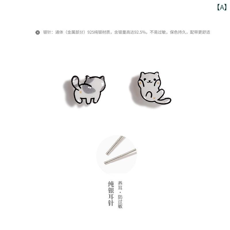 ピアス レディース アクセサリー 大人 誕生日 ホワイトデー 記念日 プレゼント か...
