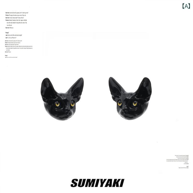 �ԥ��� ��ǥ����� ���������꡼ ��� ������ �ۥ磻�ȥǡ� ��ǰ�� �ץ쥼��� ���襤�� ����ץ� ����С��ˡ��ɥ� ��ȥ� ������ ǭ