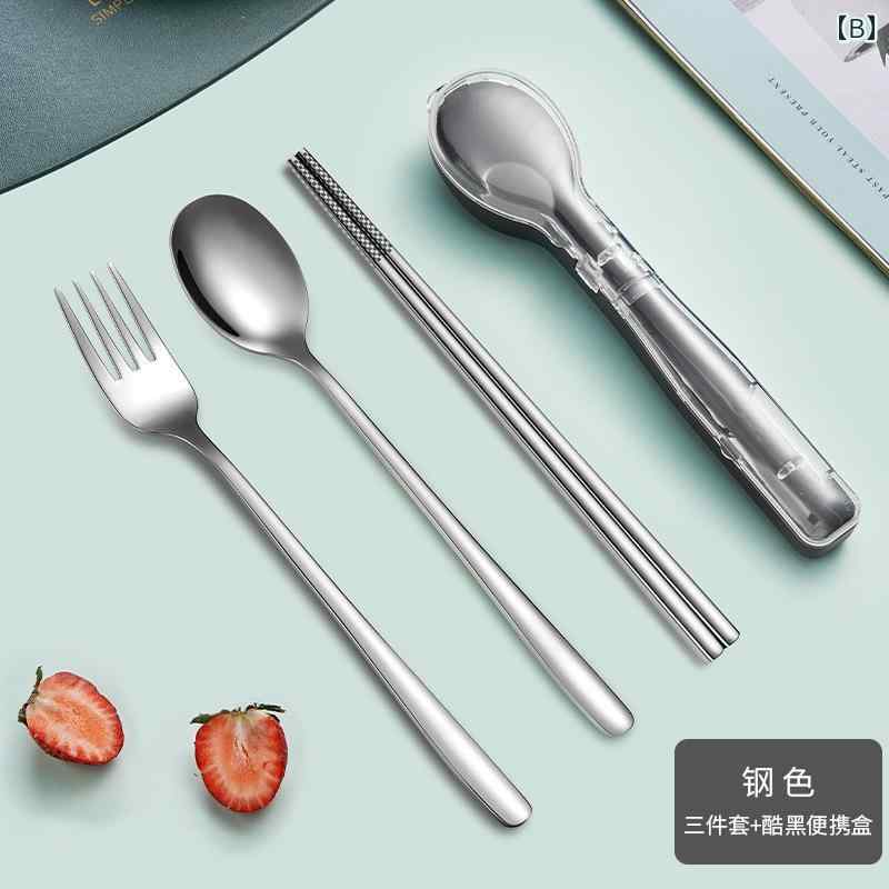 カトラリーセット 携帯 ステンレス 収納ケース ボックス 大人 学生 お弁当 ランチ ピクニック 旅行 箸 スプーン フォーク 食器 コンパクト ポータブル シルバー ピンク 青 3