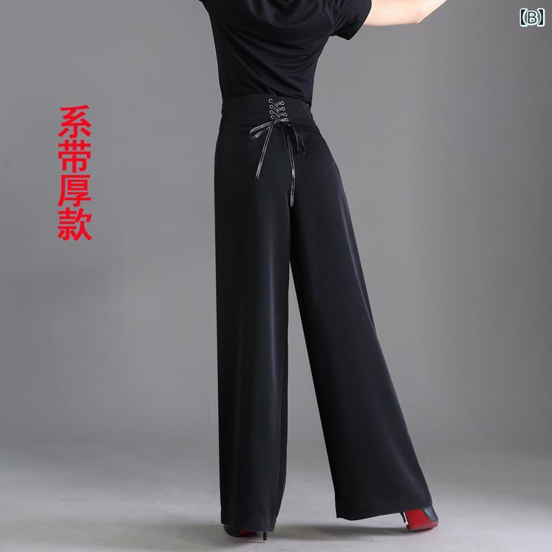 ラテン ダンス 衣装 パンツ フレア おしゃれ レディース ルンバ チャチャ サンバ ボトムス 大人 ハイウエスト 社交 練習 モダン ワイド スクエア 無地 黒