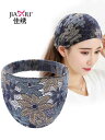 ヘアバンド レディース おしゃれ 韓国 洗顔用 カチューシャ 白髪カバー 夏 ターバン レース 幅広 リボン付き 青 黒 ピンク 花柄