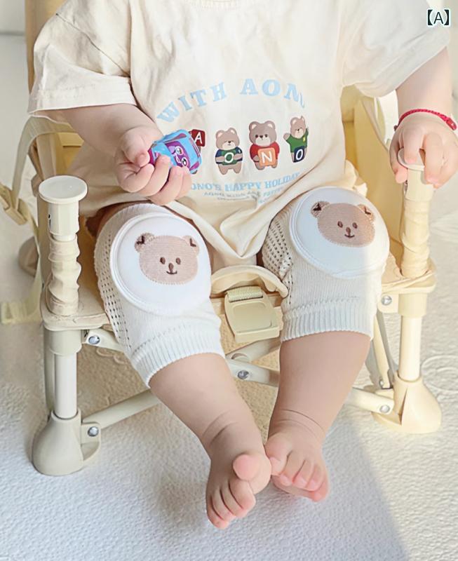 赤ちゃん 膝あて かわいい 秋冬 子ども 暖かい 厚手 歩行練習 落下防止 保護パッド 通気性 高弾性 快適 メッシュ 伸縮性 モカ クマ