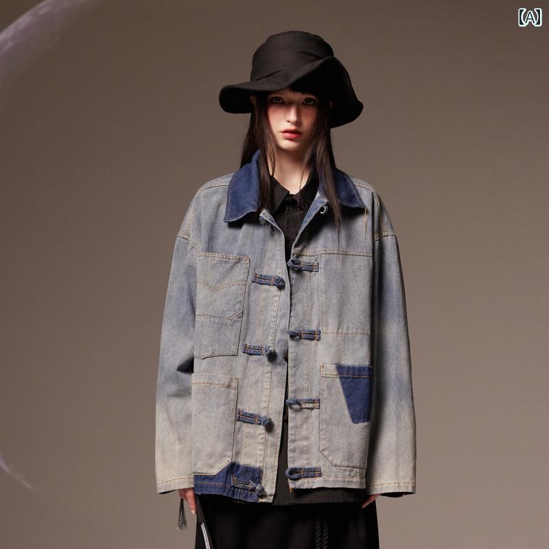 ジャケット メンズ レディース カジュアル 春秋 中国風 大きいサイズ アウター デニム 長袖 チャイナボタン ポケット 襟 ウォッシュ加工 コットン ゆったり ワーク カンフー おしゃれ レトロ エスニック アジアン 普段使い お出かけ 青