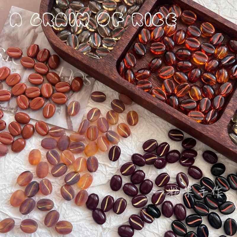 ビーズ パーツ アクセサリー かわいい 女の子 キット コーヒー 豆 ビーンズ 模造 レトロ アクリル ゴー..