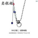 チェーン素材：シルバーアクセサリー金属素材：シルバー925