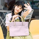 ノートパソコン ケース 14インチ レディース バッグ ポリエステル 持ち手 面ファスナー ポケット 裏起毛 防水 薄型 軽量 大容量 耐衝撃 おしゃれ シンプル 紫 カーキ グレー 通勤(2)